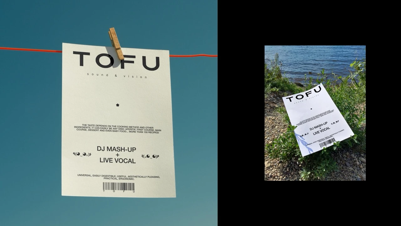 Tofu branding — изображение 17