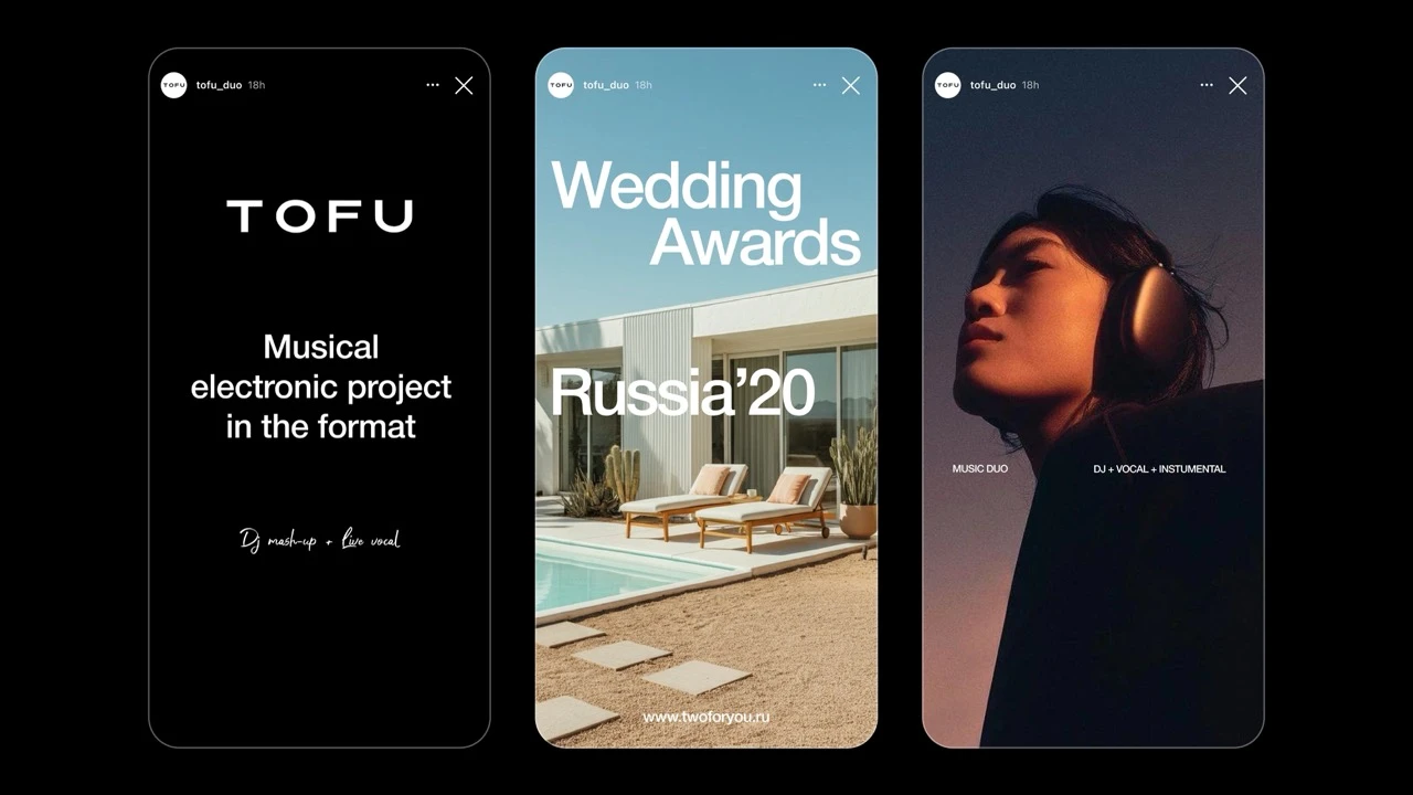 Tofu branding — изображение 21
