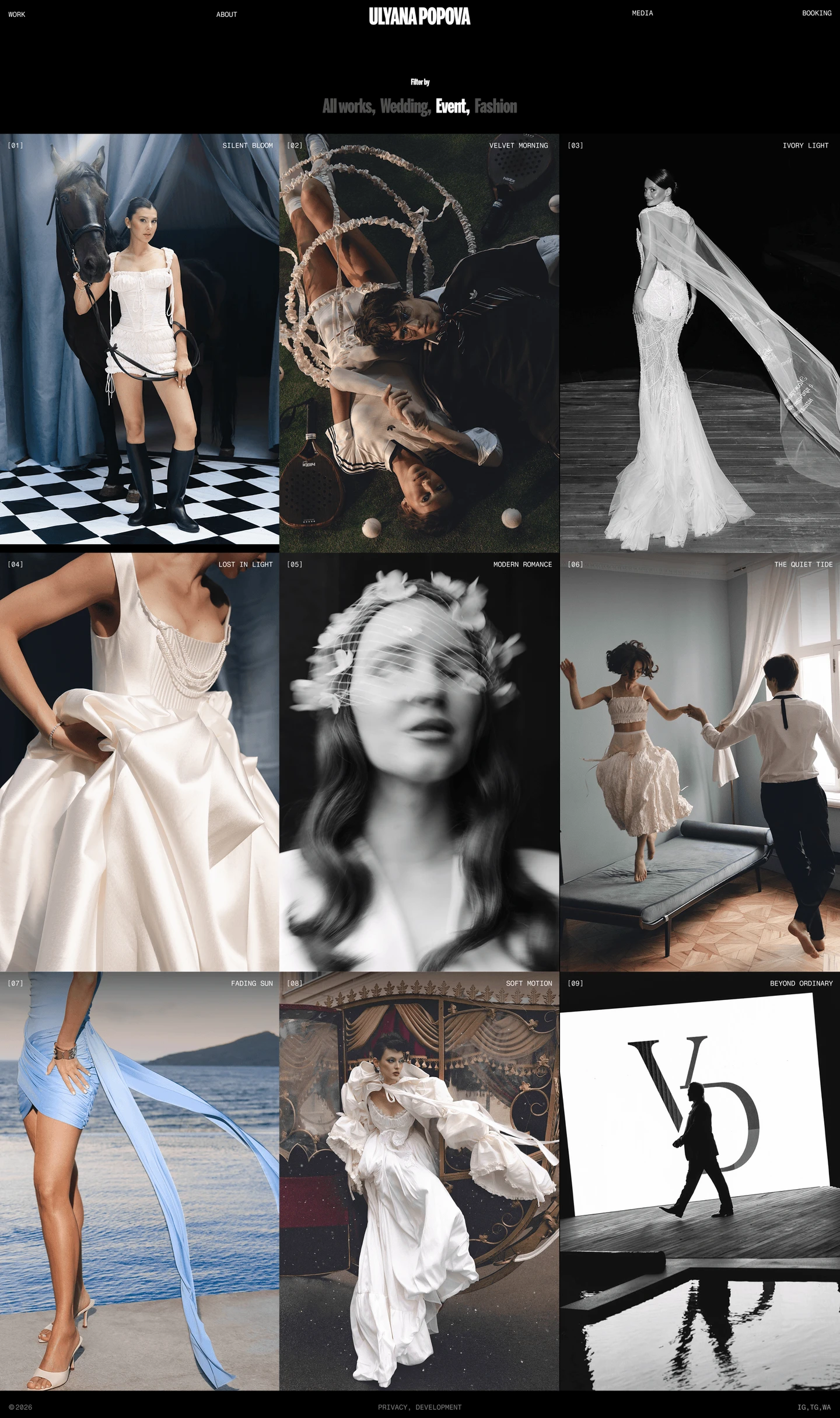 Ulyana Popova — изображение 3