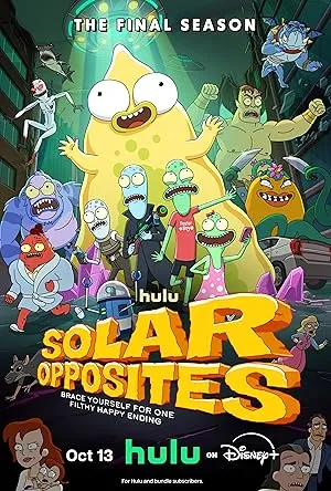 Солнечные противоположности (Solar Opposites)