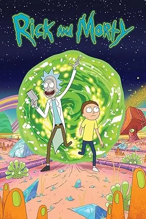 Рик и Морти (Rick and Morty)