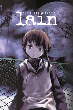 Эксперименты Лэйн (Serial Experiments Lain)