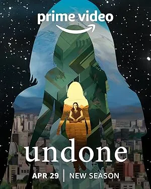 Отмена (Undone)