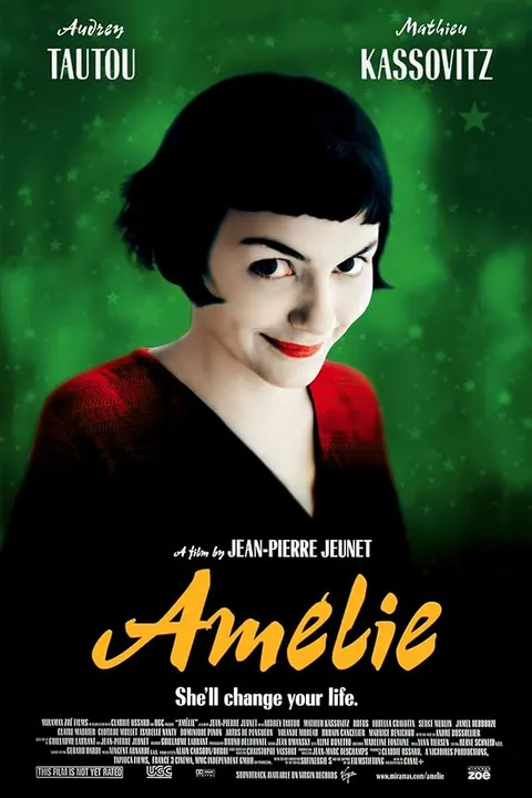 Амели