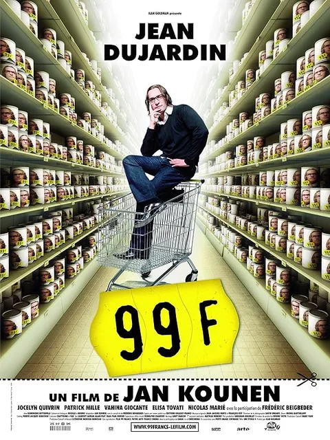 99 Франков