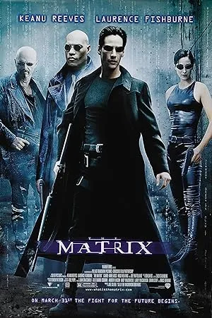 Матрица
